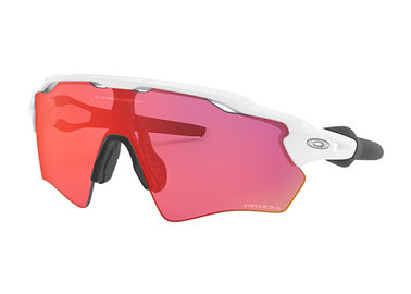 Niños ULTRAVIOLETA de la protección que completan un ciclo los vidrios, resistencia de impacto de las gafas de los deportes de los niños proveedor
