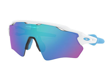 Niños ULTRAVIOLETA de la protección que completan un ciclo los vidrios, resistencia de impacto de las gafas de los deportes de los niños proveedor