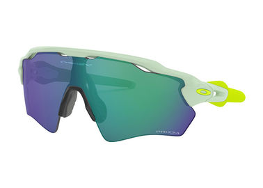 Niños ULTRAVIOLETA de la protección que completan un ciclo los vidrios, resistencia de impacto de las gafas de los deportes de los niños proveedor
