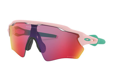 Niños ULTRAVIOLETA de la protección que completan un ciclo los vidrios, resistencia de impacto de las gafas de los deportes de los niños proveedor